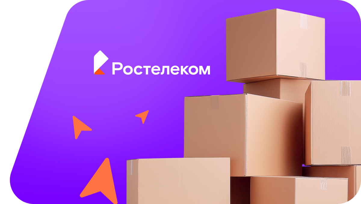 Переезд в новую квартирув&nbsp;деревня Андрюшево (Чувашская Республика)